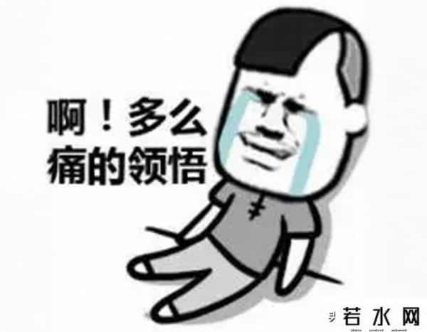 关于交易方向、确定性、起爆点(合集)【期货感悟】
