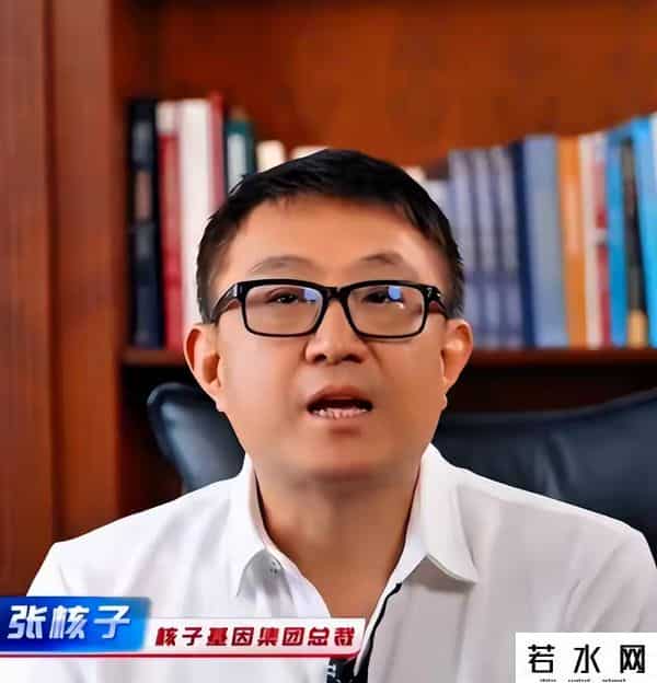 “核酸大王”张核子事件回顾：从日进斗金到沦为老赖他只用了三年