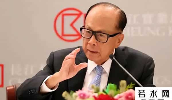 巴拿马刚将中方踢出局 李嘉诚通过巴方给乌克兰捐款？长江实业回应