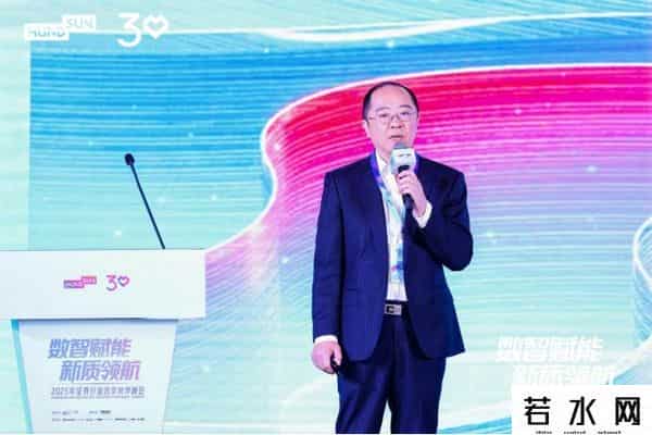 这是一场券商CIO云集的行业峰会，核心观点都在这里