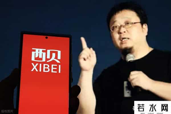 西贝罗永浩预制菜风波能否引爆A股！周一这些概念股或将大涨