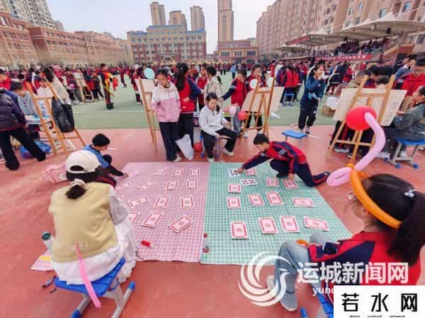 数学学习,数学还能这样学