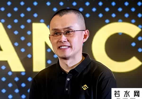 前华人首富赵长鹏回国！曾痛快交531亿罚款，成全球最信美国冤种