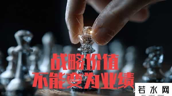 北方稀土VS中国稀土，谁更具发展潜力和投资价值？