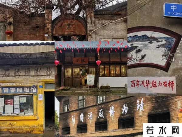 四川很幸运的城市，十年换了三任上级，即将迎来迅猛发展的阶段!