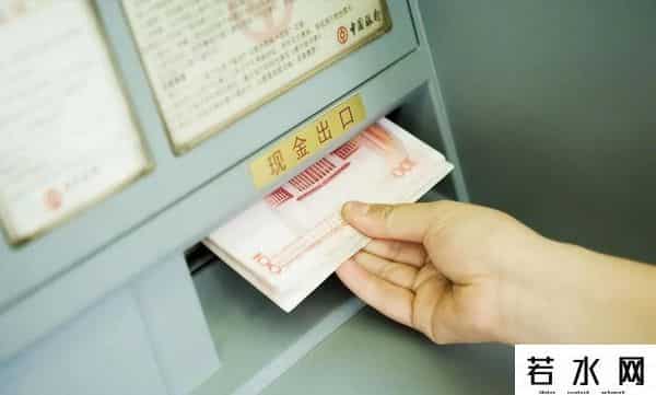 马云曾声称房价如葱2026年，手握存款的人，或将面临三大挑战
