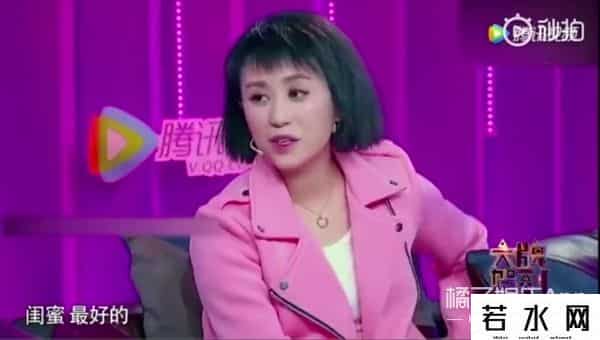 粉我吧,沈腾老婆评论区不堪入目，被骂拆伙沈马内涵马丽，cp粉清醒点吧