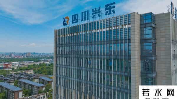 东坡国企样本：兴东集团以改革赋能 构建六大产业矩阵