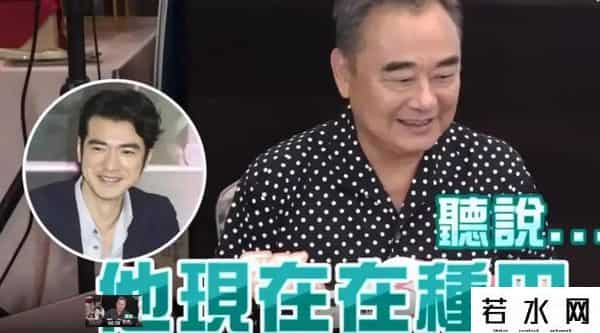 葛福鸿,51岁金城武近况曝光：隐居7年，在乡下种田