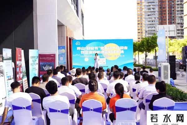 市场热度再提升！来坪山安居乐业吧～