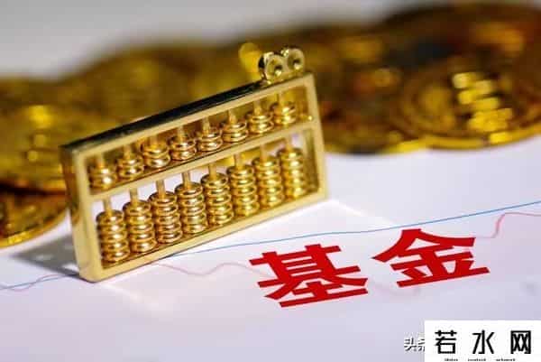 买指数基金怎样看估值：低估值多盯，高估值慎碰，避开风险多盈利