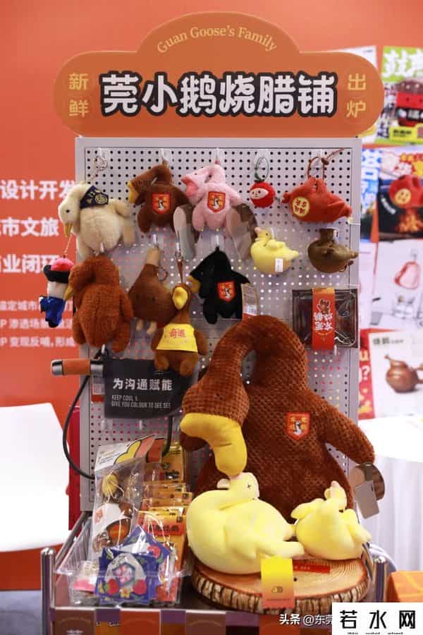 投资约12亿元！东莞这个地方将打造潮玩主题天街→