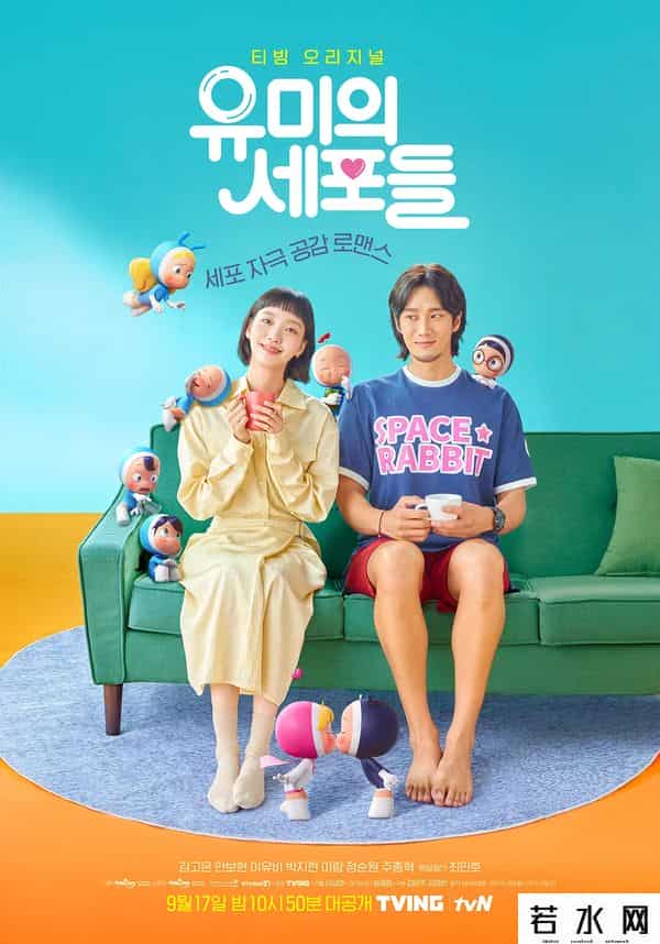 风格 韩剧,剧荒终结者！5部风格炸裂的韩剧新贵，部部上头不踩雷！