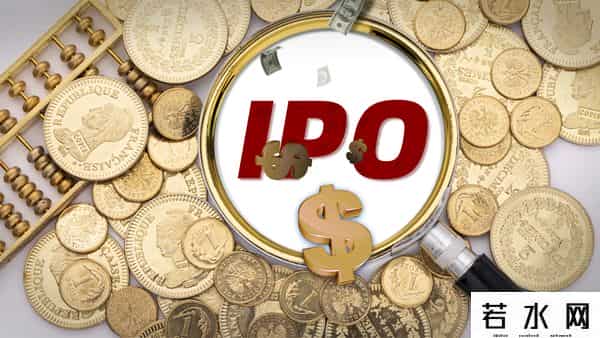 百亿独角兽金晟新能赴港IPO，两年半亏超9亿，18亿短债压顶