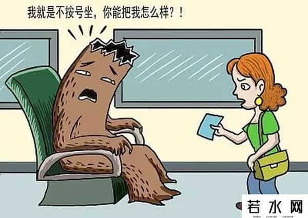 workxp,Jan 8 双语新闻精选:2019金球奖颁奖礼举行 76th Golden Globes winners