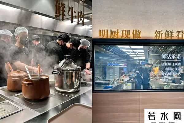 知名餐饮品牌大量关店！曾是业界天花板、排队王，上海情况如何？网友：是预制菜吗？