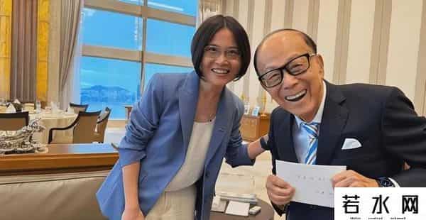 李嘉诚再现身！穿西装与周凯旋同框接见贵客，戴接地气手表引关注