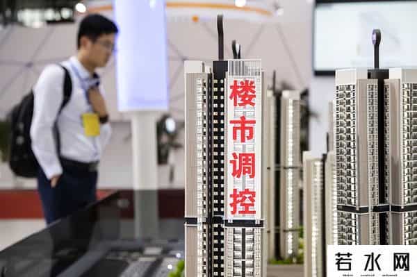 2026年房价走势，将迎来大变化，普通人要做好准备