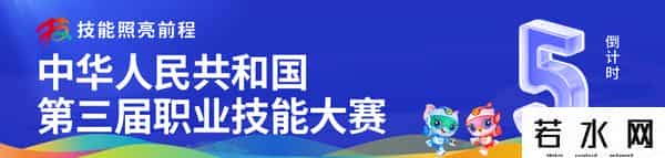 闫化冰：一位建设者与郑州航空港的共生成长