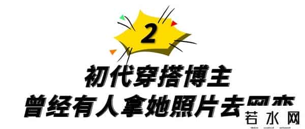 非主流创始人,非主流鼻祖程琳:曾经制霸QQ空间,现在无人问津,她经历了什么?