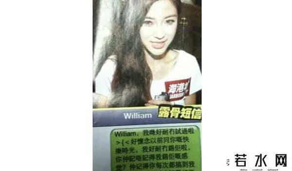 王梦秋,豪门公子曝“陪酒潜规则”，圈中这8位女明星都遭遇过