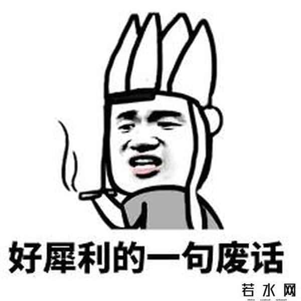 yydXXL,网上现在最火的弹幕,能看懂的算你赢