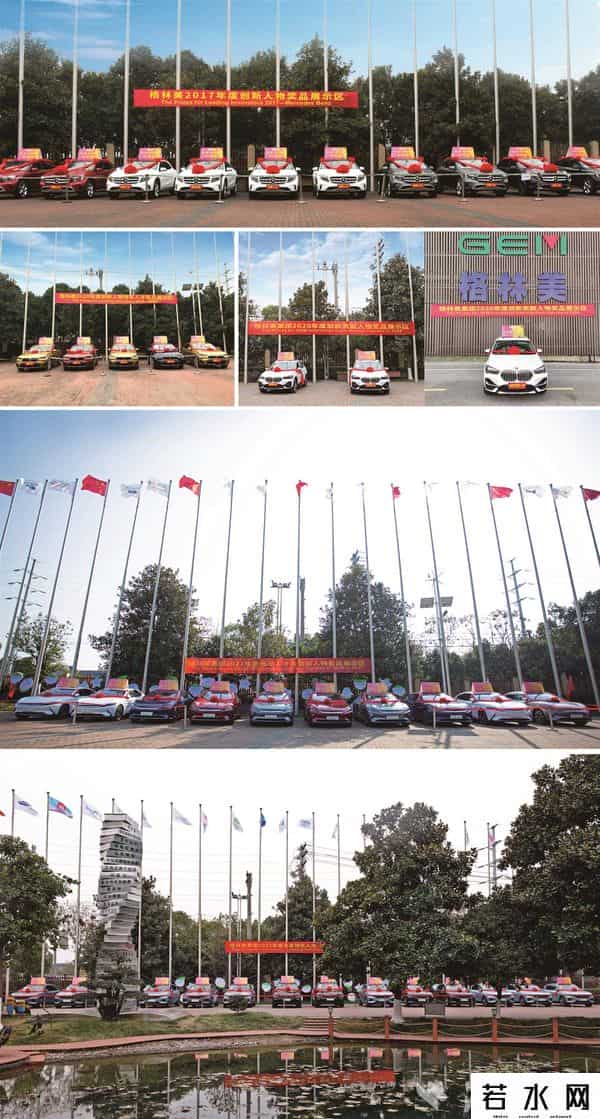荆门名企格林美靠什么留下四五十位博士