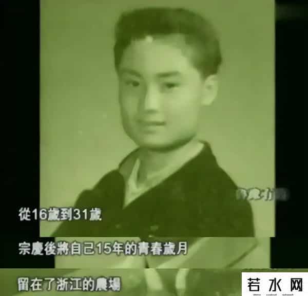 宗庆后103岁母亲仍健在，4个弟妹全靠他暴富，90年代年入千万