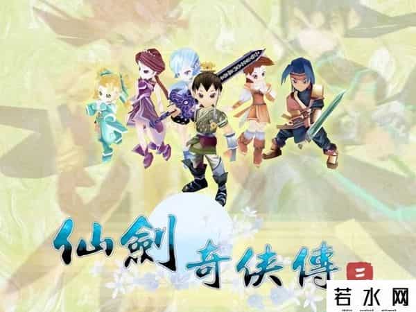 北京软星,20年前中国游戏的扛把子,曾可媲美暴雪,最后却沦为外包公司?