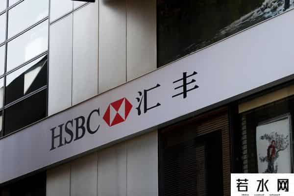 孟晚舟回家4年，坑她的汇丰现在惨怎么样了