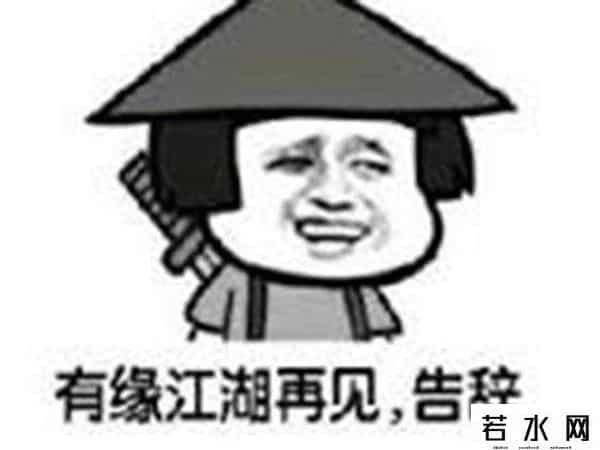 猫扑论坛,曾经作为论坛扛把子的猫扑网你还记得么?