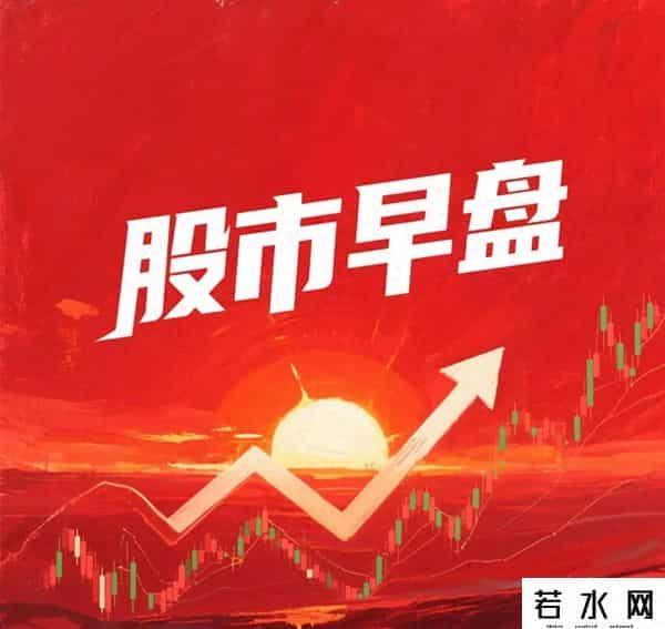 一个残酷的真相！我敢说在牛市里，90%以上散户都不知道怎么处理