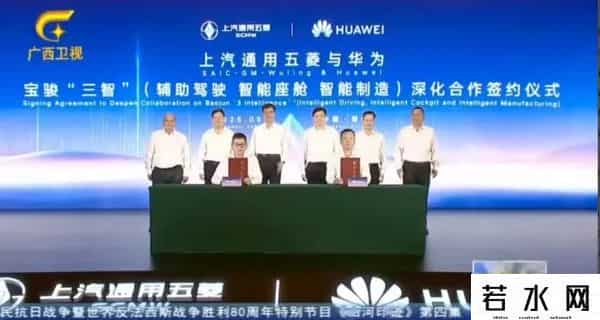 五菱，要把华系车的价格打下来