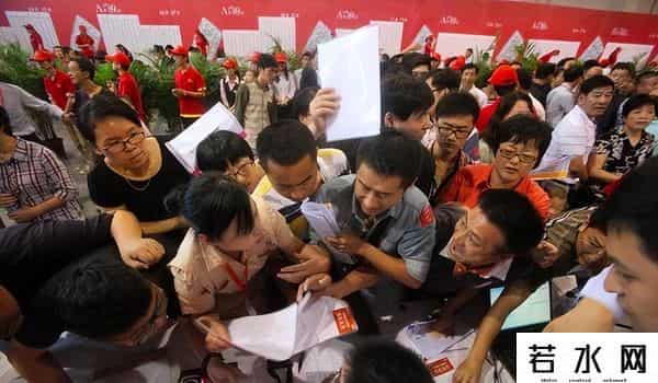 2026年房价走势，将迎来大变化，普通人要做好准备