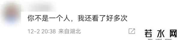 开心人人网,人人网停止服务?有人伤感有人开心!官方公告