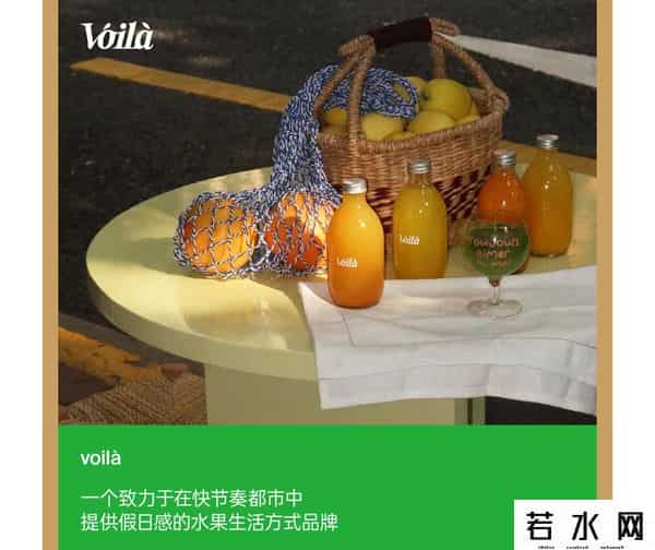 新天地东台里将于九月底开始试营业！