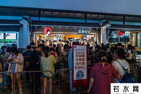 香飘飘紧急公告：暂停绕地球