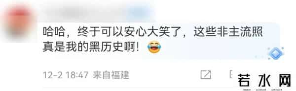 开心人人网,人人网停止服务?有人伤感有人开心!官方公告