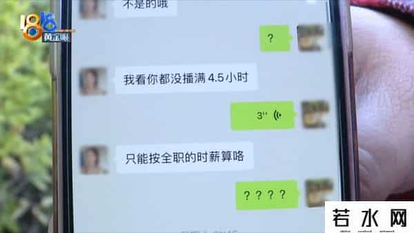 小马,“小马今天遇到困难了”