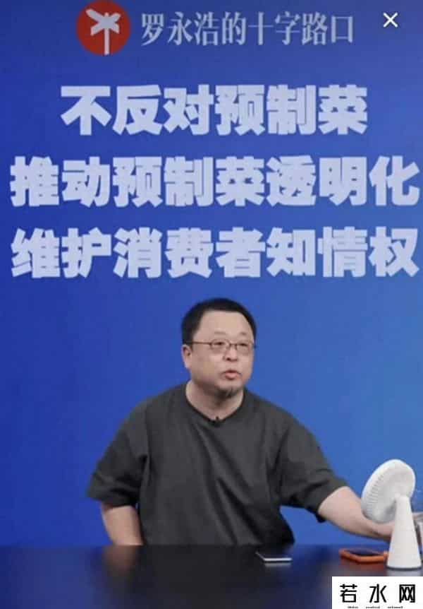 西贝危机公关：一场赢了法理却输了人心的自我毁灭