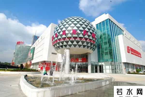 洛克王国吧,「商业」今天奉贤向迪卡侬、洛克王国、钟书阁等发出邀请：来奉贤开店吧！