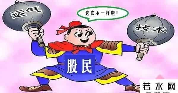 3900点近在咫尺，如果80%以上股民不敢满仓，那下周要冲4000点？