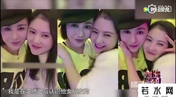 粉我吧,沈腾老婆评论区不堪入目，被骂拆伙沈马内涵马丽，cp粉清醒点吧