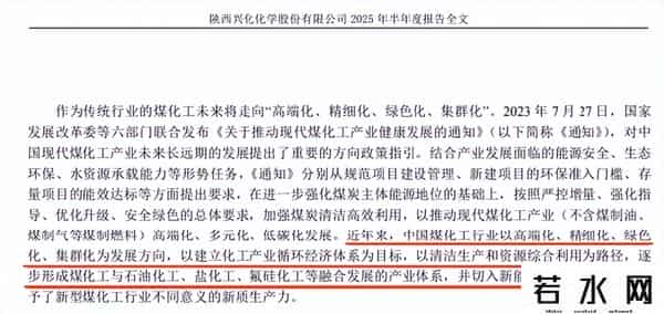 上市公司并购重组持续活跃：如何把握确定性的投资机会？