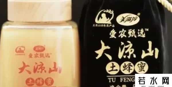 赵灵儿获刑,大快人心！百万网红赵灵儿获刑，浪漫偶遇原是剧本，非法获利百万