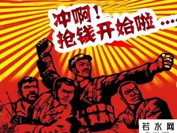 A股：2025年还想搞以前那种“鸡犬升天”的牛市，难度确实非常大