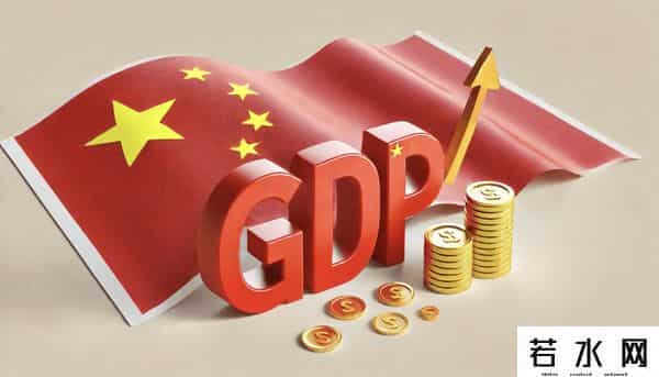 全球GDP洗牌：中国操纵，美国打喷嚏，日本“落伍”，谁能反转？