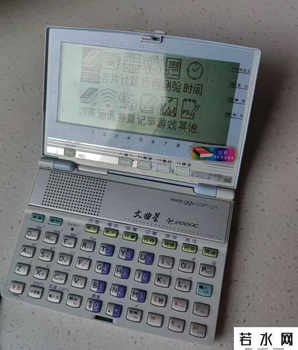 文曲星官网,80后90后学生时代的记忆——文曲星电子辞典(附带全部型号汇总)