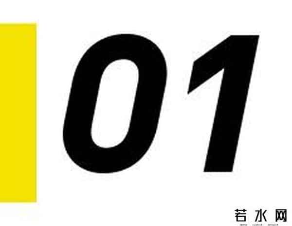 杜绍斐,杜绍斐×丁俊晖：一场造星运动后的冷暖人生｜真实故事
