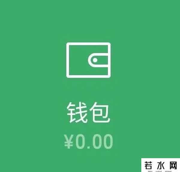 百度骚,终于证实了，手机App正在偷听你说话